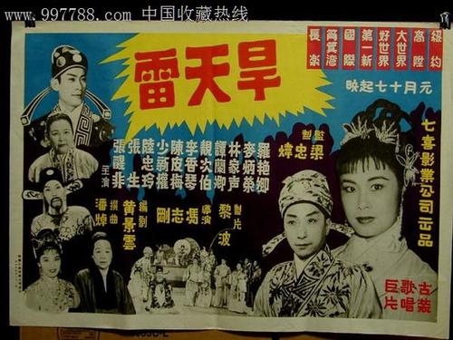 日本鹿儿岛大学成绩单办理